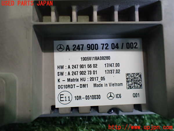 2UPJ-37266170]ベンツ A200 d(177012)(W177)スピードメーター 中古_m0003.jpg