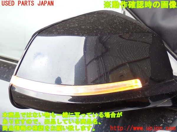 2UPJ-37271210]BMW 420i グランクーペ(4A20)(F36)右ドアミラー 中古_m0005.jpg