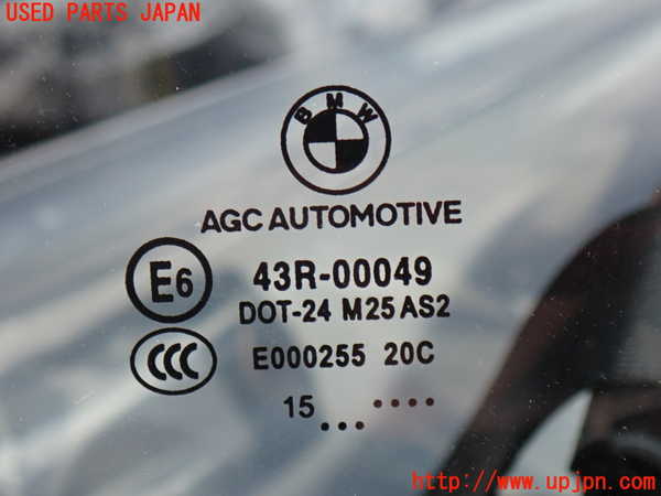 2UPJ-37271382]BMW 420i グランクーペ(4A20)(F36)左クォーターガラス 中古(43R-00049 M25)_m0002.jpg
