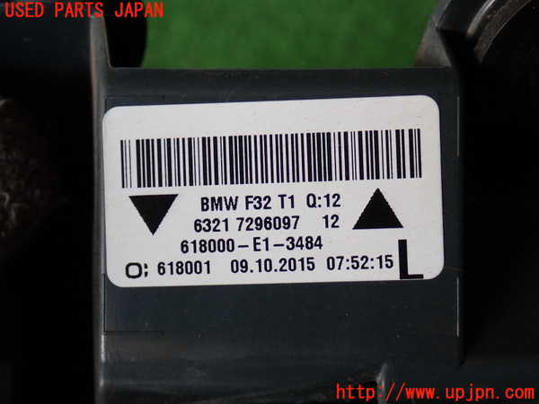 2UPJ-37271536]BMW 420i グランクーペ(4A20)(F36)左テールランプ 中古_m0003.jpg