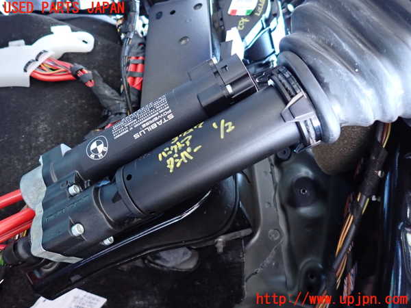 2UPJ-37271584]BMW 420i グランクーペ(4A20)(F36)リアゲートダンパー 中古_m0002.jpg