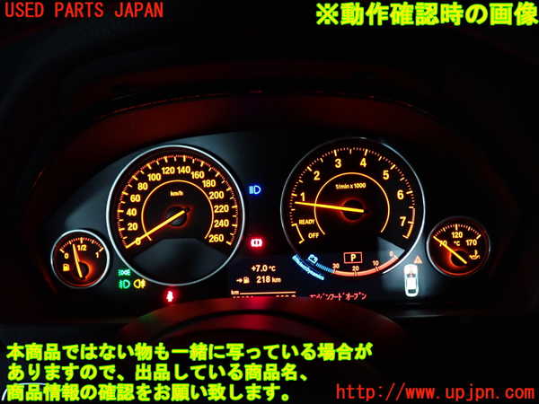 2UPJ-37276170]BMW 420i グランクーペ(4A20)(F36)スピードメーター 中古_m0005.jpg