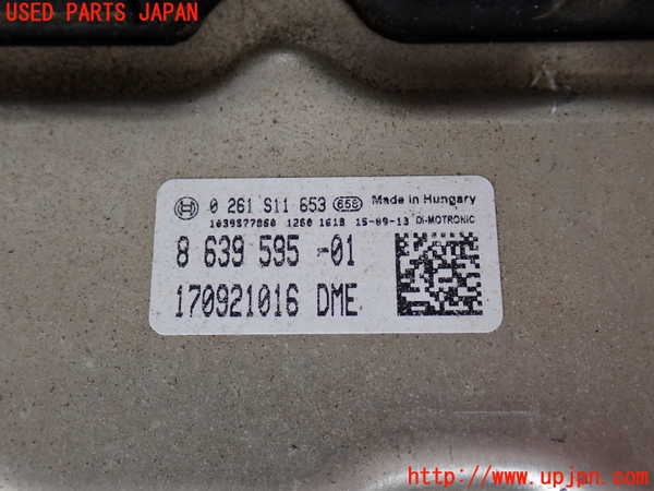 2UPJ-37276110]BMW 420i グランクーペ(4A20)(F36)エンジンコンピューター DME 中古_m0004.jpg