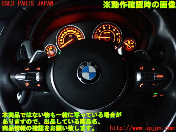 2UPJ-37277855]BMW 420i グランクーペ(4A20)(F36)ステアリングホイール 中古_m0005.jpg