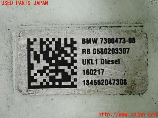 2UPJ-37282510]BMW ミニ(MINI)クーパーSD(XT20)(F55)燃料ポンプ 中古_m0004.jpg