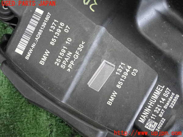 2UPJ-37282560]BMW ミニ(MINI)クーパーSD(XT20)(F55)エアクリーナーボックス 中古_m0005.jpg