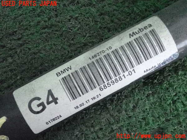 2UPJ-37285440]BMW ミニ(MINI)クーパーSD(XT20)(F55)フロントスタビライザー 中古_m0004.jpg