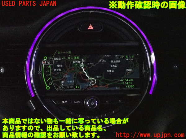 2UPJ-37286589]BMW ミニ(MINI)クーパーSD(XT20)(F55)カーナビゲーション HDD 中古_m0005.jpg
