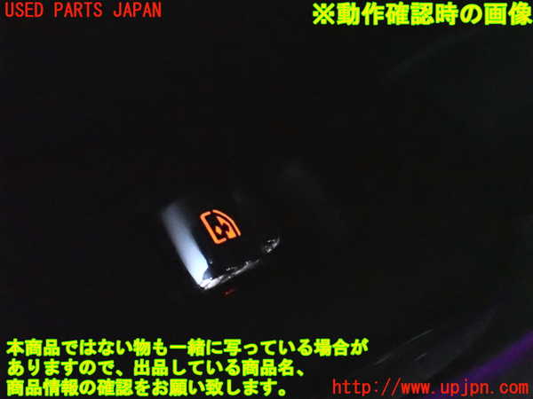 2UPJ-37286245]BMW ミニ(MINI)クーパーSD(XT20)(F55)左前パワーウィンドウスイッチ 中古_m0005.jpg