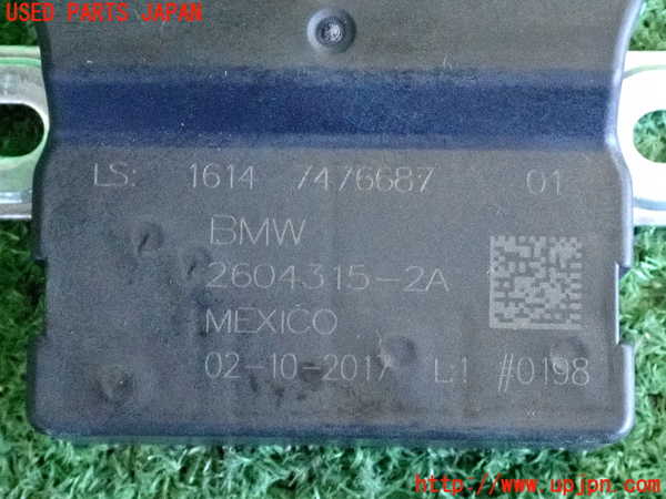 2UPJ-37286148]BMW ミニ(MINI)クーパーSD(XT20)(F55)コンピューター3 (FUEL PUMP CONTROL) 中古_m0003.jpg