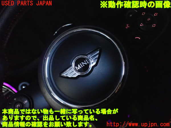 2UPJ-37287855]BMW ミニ(MINI)クーパーSD(XT20)(F55)ステアリングホイール 中古_m0004.jpg