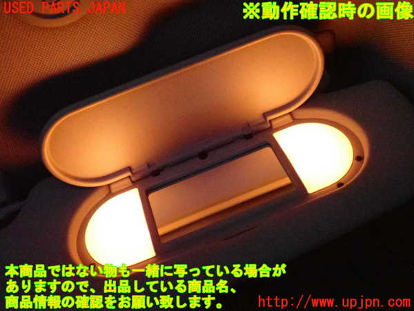 2UPJ-37287625]BMW ミニ(MINI)クーパーSD(XT20)(F55)室内サンバイザー右側 中古_m0004.jpg