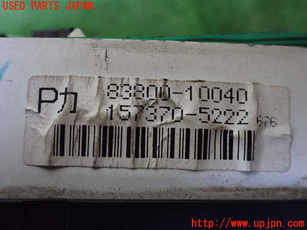 1UPJ-37296170]スターレット(EP91)スピードメーター 中古_m0003.jpg