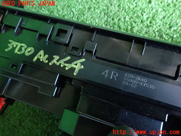 2UPJ-37306066]プリウス(MXWH60)エアコンスイッチ1 中古_m0003.jpg