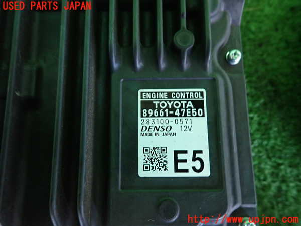 2UPJ-37306110]プリウス(MXWH60)エンジンコンピューター 中古_m0002.jpg