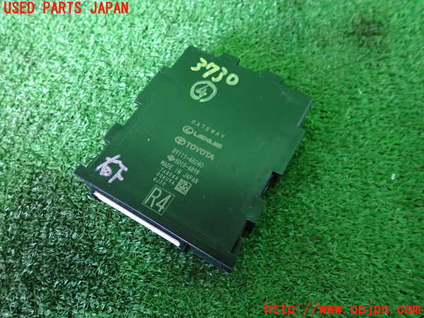 2UPJ-37306149]プリウス(MXWH60)コンピューター4 中古_m0001.jpg