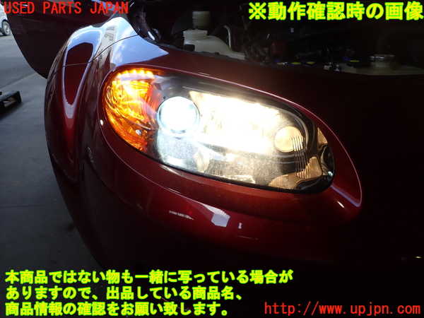 2UPJ-37311130]ロードスター(NCEC)右ヘッドライト HID 中古_m0005.jpg