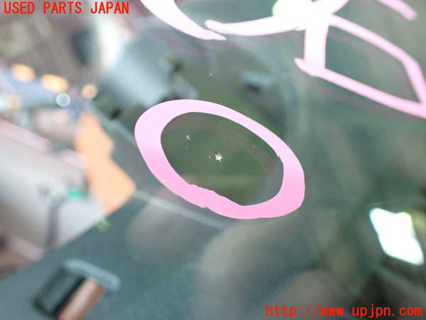2UPJ-37311195]ロードスター(NCEC)フロントガラス 中古 GEAR-MAN NSG M411_m0002.jpg
