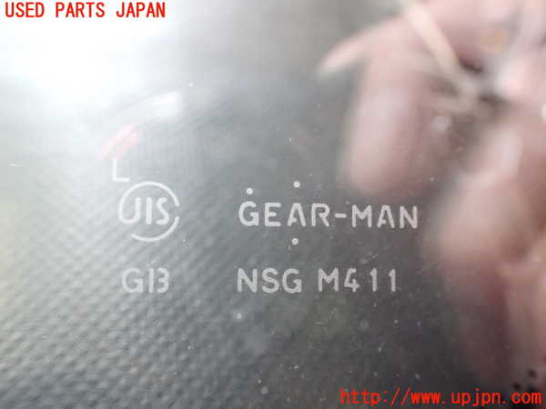 2UPJ-37311195]ロードスター(NCEC)フロントガラス 中古 GEAR-MAN NSG M411_m0003.jpg