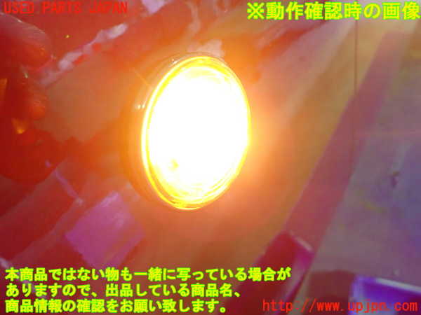 2UPJ-37311162]ロードスター(NCEC)左ウィンカーレンズ 中古_m0004.jpg