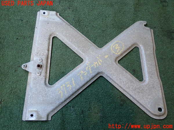 2UPJ-37311723]ロードスター(NCEC)アンダーカバー3 中古_m0001.jpg