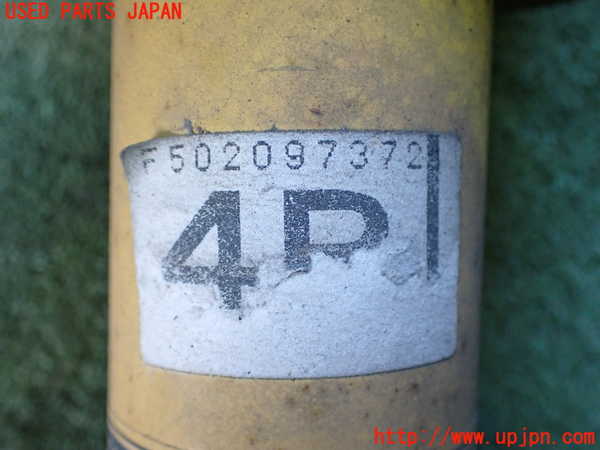 2UPJ-37315025]ロードスター(NCEC)左フロントストラット 中古_m0002.jpg