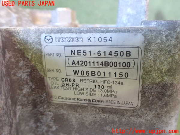 2UPJ-37316025]ロードスター(NCEC)エアコンコンプレッサー 中古_m0003.jpg