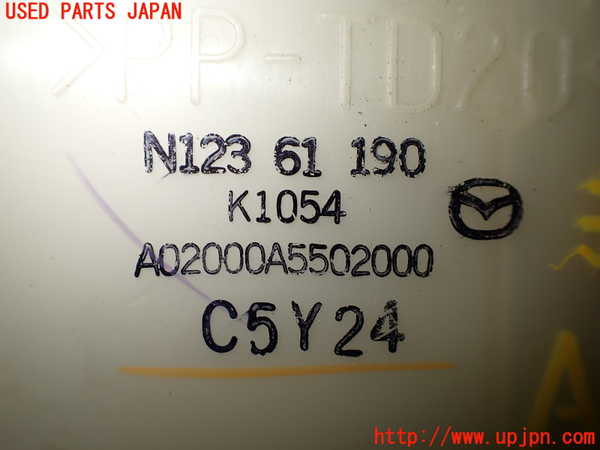 2UPJ-37316066]ロードスター(NCEC)エアコンスイッチ1 中古_m0003.jpg