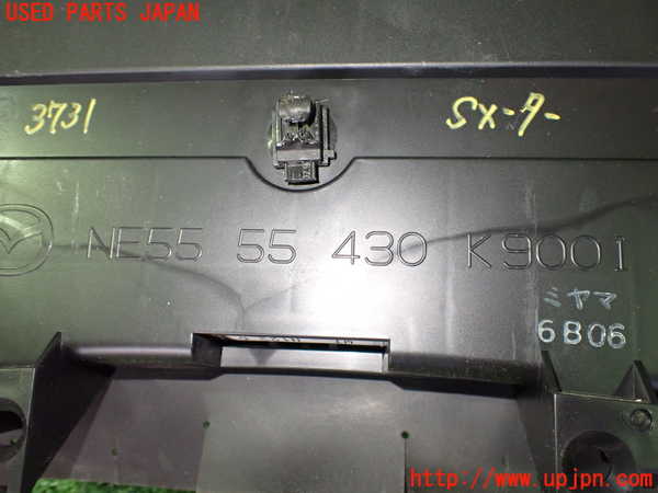2UPJ-37316170]ロードスター(NCEC)スピードメーター 中古_m0003.jpg