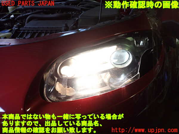 2UPJ-37316441]ロードスター(NCEC)バラスト1(左側) 中古_m0004.jpg