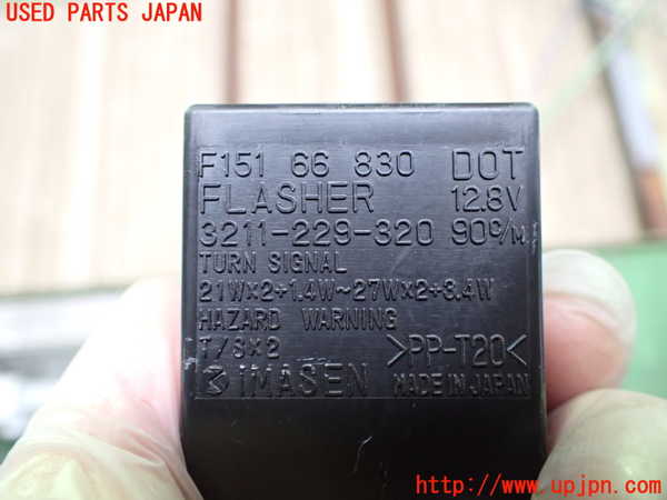 2UPJ-37316147]ロードスター(NCEC)コンピューター2 中古 F15166830_m0003.jpg