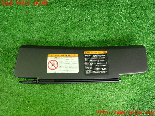 2UPJ-37317625]ロードスター(NCEC)室内サンバイザー右側 中古_m0001.jpg