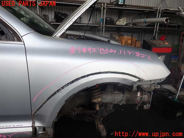 2UPJ-37321080]ポルシェ・カイエン S(9PA00)右前フェンダー (ジャンク品) 中古_m0001.jpg