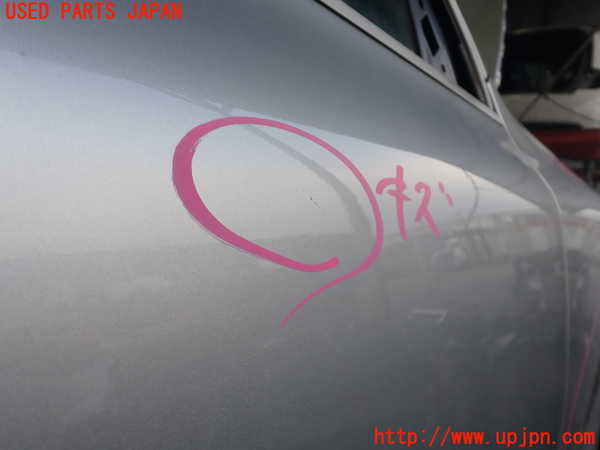2UPJ-37321230]ポルシェ・カイエン S(9PA00)右前ドア 中古(43R-001168 M501)_m0003.jpg