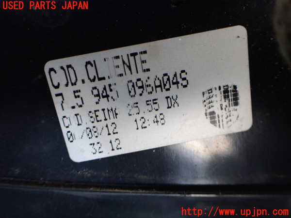 2UPJ-37321530]ポルシェ・カイエン S(9PA00)右テールランプ 中古_m0003.jpg