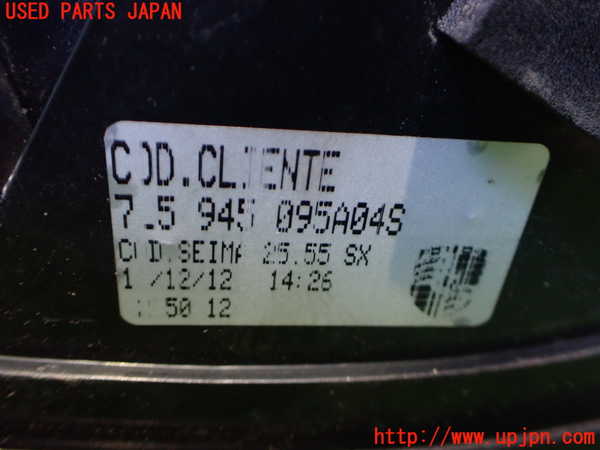 2UPJ-37321536]ポルシェ・カイエン S(9PA00)左テールランプ 中古_m0003.jpg