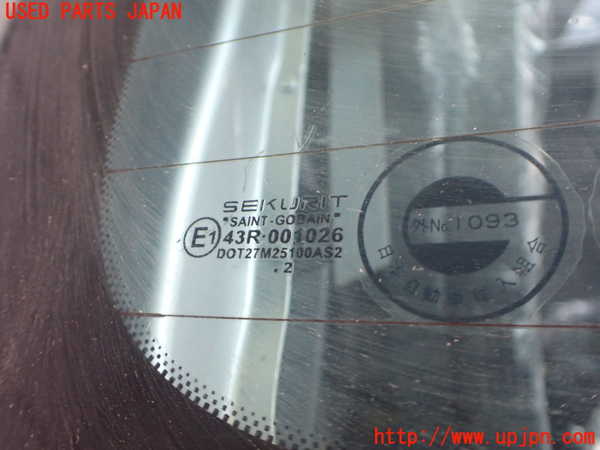 2UPJ-37321566]ポルシェ・カイエン S(9PA00)バックドア リアゲート ハッチ 中古(43R-001026 M251)_m0003.jpg