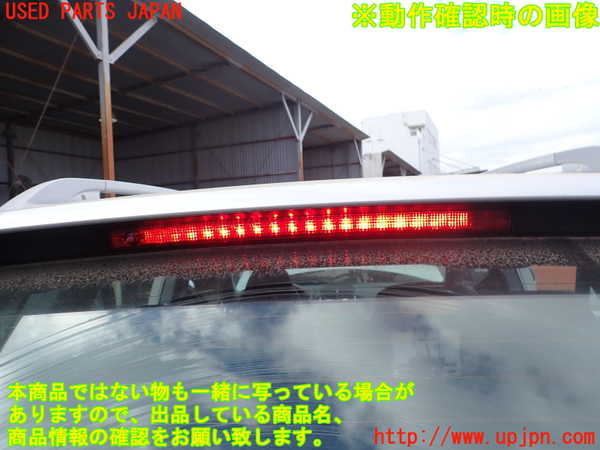 2UPJ-37321566]ポルシェ・カイエン S(9PA00)バックドア リアゲート ハッチ 中古(43R-001026 M251)_m0005.jpg