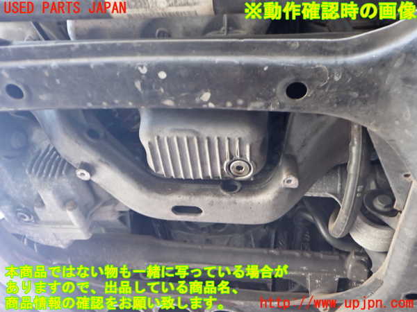 2UPJ-37322010]ポルシェ・カイエン S(9PA00)エンジン 00 4WD 中古_m0005.jpg
