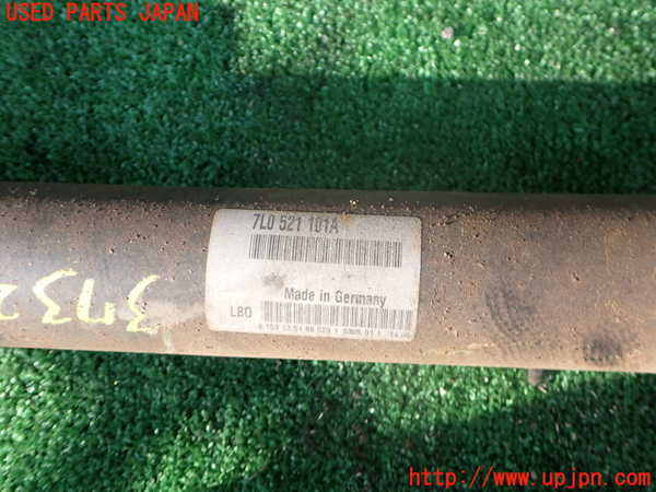 2UPJ-37323401]ポルシェ・カイエン S(9PA00)フロントプロペラシャフト1 中古_m0002.jpg