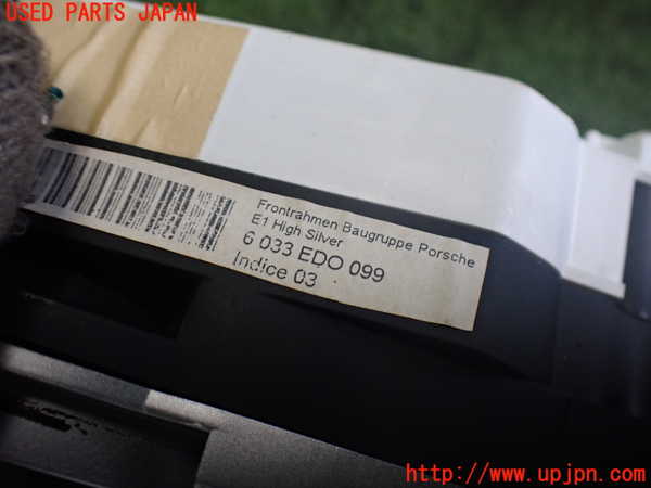 2UPJ-37326170]ポルシェ・カイエン S(9PA00)スピードメーター 中古_m0004.jpg