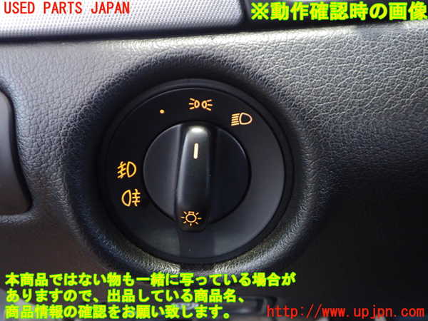2UPJ-37326285]ポルシェ・カイエン S(9PA00)ライトスイッチ 中古_m0003.jpg