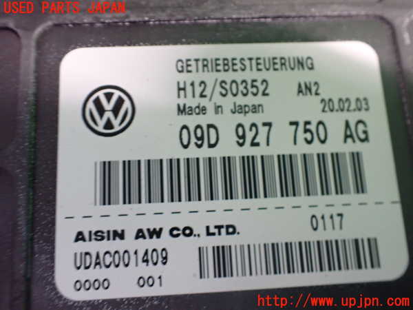 2UPJ-37326115]ポルシェ・カイエン S(9PA00)ミッションコンピューター 中古_m0003.jpg