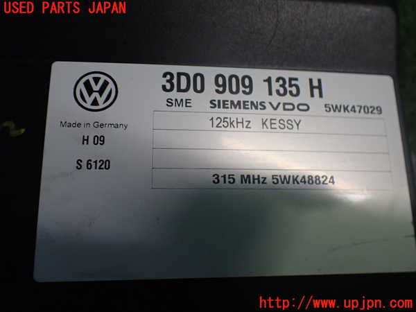 2UPJ-37326147]ポルシェ・カイエン S(9PA00)コンピューター2 中古_m0003.jpg