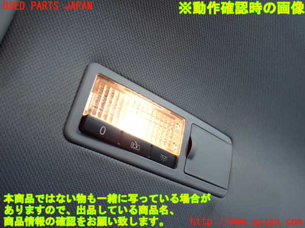 2UPJ-37326413]ポルシェ・カイエン S(9PA00)ルームランプ3 (2列目左) 中古_m0002.jpg