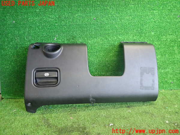 2UPJ-37327691]ポルシェ・カイエン S(9PA00)内装トリム類1 中古_m0001.jpg