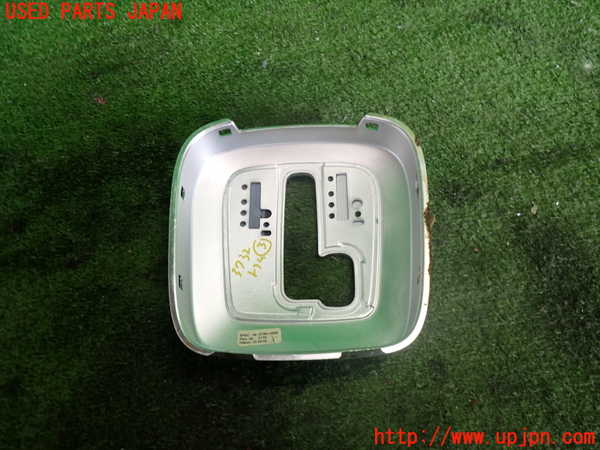 2UPJ-37327693]ポルシェ・カイエン S(9PA00)内装トリム類3 中古_m0002.jpg