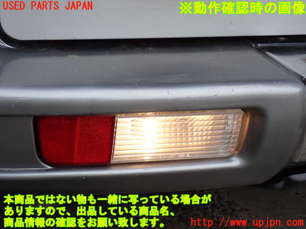 2UPJ-37331156]パジェロ(V75W)左リアコーナーランプ 中古_m0005.jpg