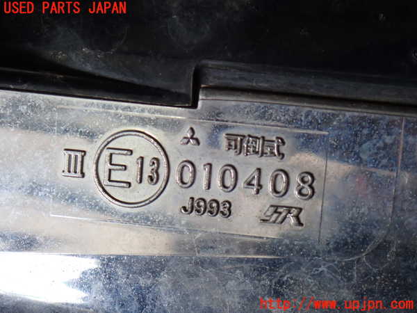 2UPJ-37331210]パジェロ(V75W)右ドアミラー 中古_m0003.jpg
