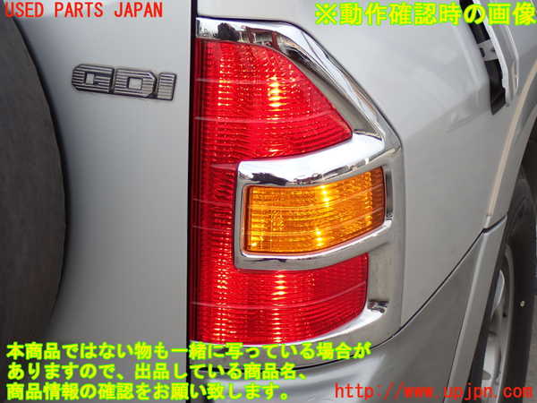 2UPJ-37331530]パジェロ(V75W)右テールランプ 中古_m0005.jpg